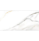 MARMOL ALBA 30X60 CJ 1.62 CM